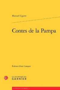 CONTES DE LA PAMPA (LITTERATURES DU)
