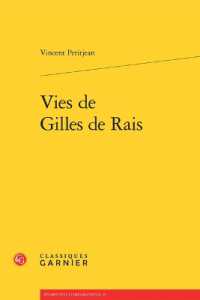 VIES DE GILLES DE RAIS (PERSPECTIVES CO)