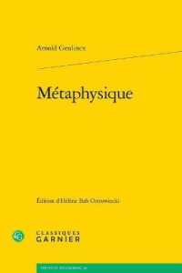 METAPHYSIQUE (TEXTES DE PHILO)