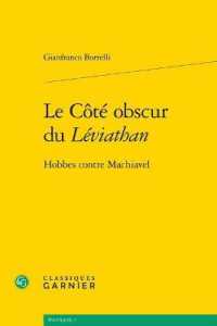 LE COTE OBSCUR DU LEVIATHAN - HOBBES CONTRE MACHIAVEL (POLITIQUES)