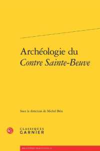 ARCHEOLOGIE DU CONTRE SAINTE-BEUVE (BIBLIOTHEQUE PR)