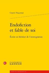 ENDOFICTION ET FABLE DE SOI - ECRIRE EN HERITIER DE L'IMMIGRATION (PERSPECTIVES CO)