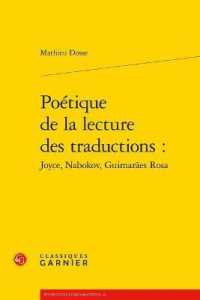 POETIQUE DE LA LECTURE DES TRADUCTIONS : (PERSPECTIVES CO)