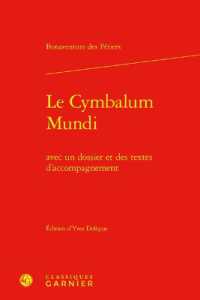 LE CYMBALUM MUNDI - AVEC UN DOSSIER ET DES TEXTES D'ACCOMPAGNEMENT (TEXTES DE LA RE)