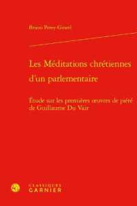 LES MEDITATIONS CHRETIENNES D'UN PARLEMENTAIRE - ETUDE SUR LES PREMIERES OEUVRES DE PIETE DE GUILLAU (ETUDES ET ESSAI)