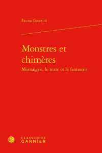 MONSTRES ET CHIMERES (ETUDES MONTAIGNISTES)