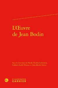 L'OEUVRE DE JEAN BODIN (RENCONTRES)