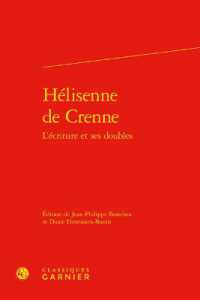 HELISENNE DE CRENNE (ETUDES ET ESSAI)