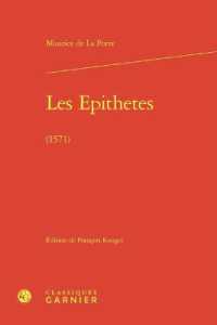 LES EPITHETES - (1571) (TEXTES DE LA RE)