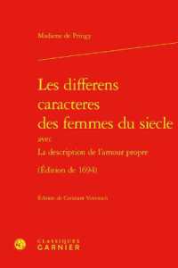 LES DIFFERENS CARACTERES DES FEMMES DU SIECLE - (EDITION DE 1694) (TEXTES DE LA RE)