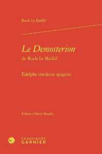 LE DEMOSTERION - EDELPHE MEDECIN SPAGIRIC (TEXTES DE LA RE)