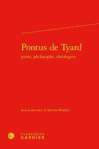 PONTUS DE TYARD (RENCONTRES)