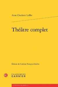 THEATRE COMPLET (LITTERATURES DU)