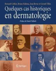 QUELQUES CAS HISTORIQUES EN DERMATOLOGIE