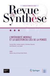 REVUE DE SYNTHESE - L'INTERIORITE MENTALE ET LA QUESTION DU LIEU DE LA PENSEE.TOME 131.6E SERIE.NO1.