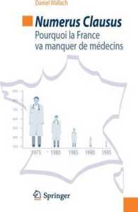 NUMERUS CLAUSUS. POURQUOI LA FRANCE VA MANQUER DE MEDECINS