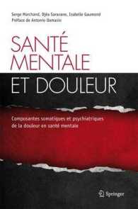 Sant Mentale Et Douleur