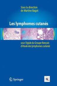 LES LYMPHOMES CUTANES (LIVRE)