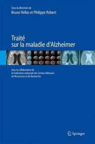 Trait Sur La Maladie Dalzheimer