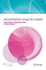 INCONTINENCE ANALE DE L'ADULTE (SOCIETE NATIONA)