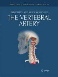 Pathology and surgery around the vertebral artery （2011）