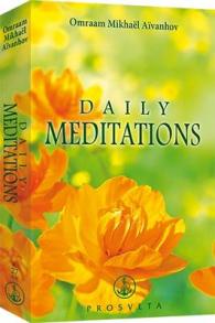 DAILY MEDITATIONS : 2017