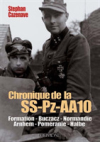 CHRONIQUE DE LA SS-PZ-AA10