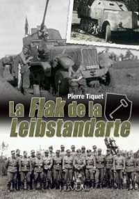 LA FLAK DE LA LEIBSTANDARTE