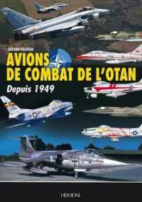 AVIONS DE COMBAT DE L'OTAN_DEPUIS 1949