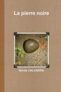LA PIERRE NOIRE