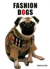 FASHION DOG (ANGLAIS)