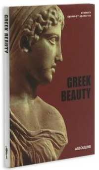 Greek Beauty