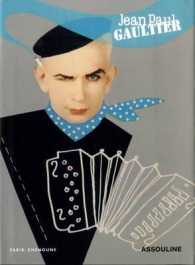 JEAN-PAUL GAUTIER