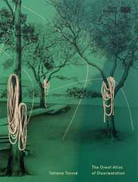 TATIANA TROUVE   EXHIBITION'S CATALOG