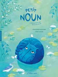 PETIT NOUN, L'HIPPOPOTAME BLEU DES BORDS DU NIL - EGYPTE ANC (PONT DES ARTS)