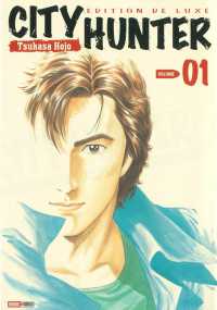 北条司『CITY HUNTER（01）』（フランス語訳）<br>CITY HUNTER T01 (PANINI MANGA)