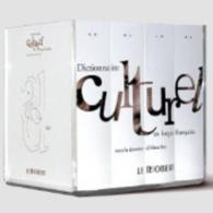 フランス言語文化辞典（全4巻）<br>DICTIONNAIRE CULTUREL EN LANGUE FRANCAISE -COFFRET 4 VOLUMES- (DCLF)