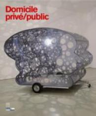Domicile : Prive/public （Bilingual）