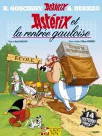 ASTERIX - T32 - ASTERIX - ASTERIX ET LA RENTREE GAULOISE - N 32 (ASTERIX)