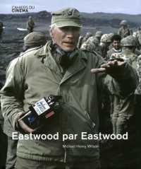 EASTWOOD ON EASTWOOD GB