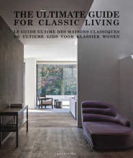 LE GUIDE ULTIME