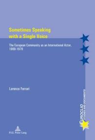 SOMETIMES SPEAKING WITH A SINGLE VOICE - THE EUROPEAN COMMUNITY AS AN INTERNATIONAL ACTOR, 1969-1979