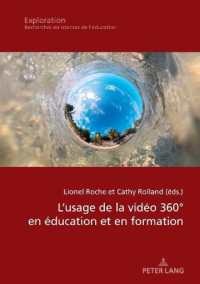 L'usage de la vid&eacute;o 360&deg; en &eacute;ducation et en formation (Exploration)