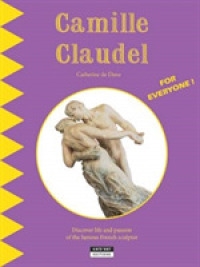 THE LITTLE CAMILLE CLAUDEL