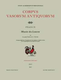 Musée du Louvre fascicule 29 : Les lécythes attiques à fond blanc (Corpus Vasorum Antiquorum France)