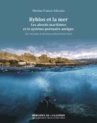 BYBLOS ET LA MER
