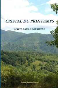 CRISTAL DU PRINTEMPS