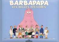 BARBAPAPA - LES BELLES HISTOIRES (BARBAPAPA)