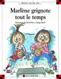 N64 MARLENE GRIGNOTE TOUT LE TEMPS