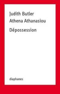 DEPOSSESSION (TRANSPOSITIONEN)
